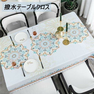 y50̂I1zI܂Ƃߔ2wN[|pŁI zNX hN Xe[uNX HJo[ HNX e[u}bg NX Jo[ ` ی` `