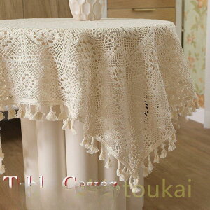 yX[p[Z[I1zI܂Ƃߔ2wN[|pŁI ze[uNX [X HJo[ v[g e[uJo[ }`Jo[ ` Vv `e[u