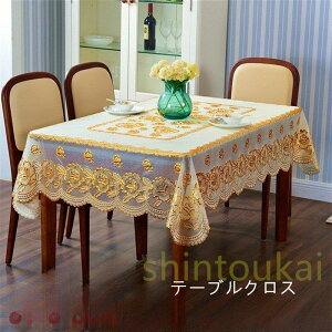 �y���Ԍ���I1�����z�I�܂Ƃߔ���2���w�������N�[�|�����p�ŁI �zPVC �e�[�u���J�o�[ �����` �H��J�o�[ �e�B�[�e�[�u���J�o�[ �e�[�u���N���X �h�� �h�� ����~�� �ϋv�ϗp ���� �􂦂� 120X