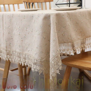 y50̂I1zI܂Ƃߔ2wN[|pŁI ze[uNX HJo[ h ` g ` e[uJo[ ƋJo[ eB[e[uJo[ Ȗ 