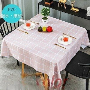 【5と0のつく日限定!1着半額!まとめ買い2枚購入割引クーポン利用で! 】テーブルクロス 食卓カバー テーブルカバー PVCデーブルクロス 撥水/撥油/洗濯免除 長方形正方形 北欧ins風 学生の