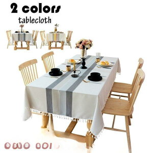 �y���Ԍ���I1�����z�I�܂Ƃߔ���2���w�������N�[�|�����p�ŁI �z�e�[�u���N���X ������� �e�[�u���Z�b�e�B���O �z �l�p�` �����` �X�g���C�v�� �t�����W�� ������ �e�[�u���N���X �����