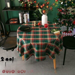y50̂I1zI܂Ƃߔ2wN[|pŁI ze[uNX ~` k e[uJo[ ی` `FbN ϔM h~ CeA ƒp p[eB[ 