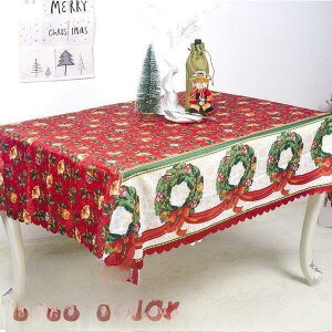 y50̂I1zI܂Ƃߔ2wN[|pŁI ze[uNX NX h~ WJ[he[uJo[ ` ȒP e[u}bg CeA