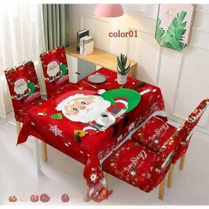 y50̂I1zI܂Ƃߔ2wN[|pŁI ze[uNX 6FNX ֎qJo[ h~ WJ[he[uJo[ ` e[u}bg CeA