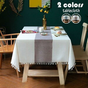 y50̂I1zI܂Ƃߔ2wN[|pŁI ze[uNX k  e[uZbeBO lp` ` zF؂ւ tW e[uNX 