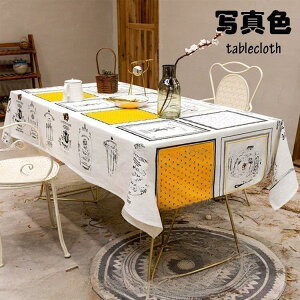 y50̂I1zI܂Ƃߔ2wN[|pŁI ze[uNX k  e[uZbeBO z lp` ` Ȗ vg  e[uNX 