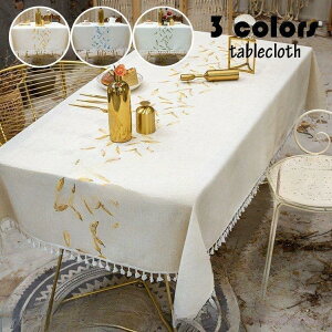【5と0のつく日限定!1着半額!まとめ買い2枚購入割引クーポン利用で! 】テーブルクロス 北欧 おしゃれ テーブルセッティング 布 四角形 長方形 刺繍 綿麻 フリンジ裾 高級感 テーブルクロ