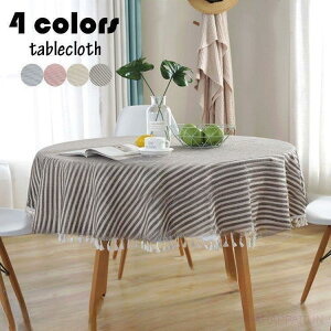 y50̂I1zI܂Ƃߔ2wN[|pŁI ze[uNX ~` a tW e[uJo[ ی` XgCv ϔM h~ CeA  ƒp