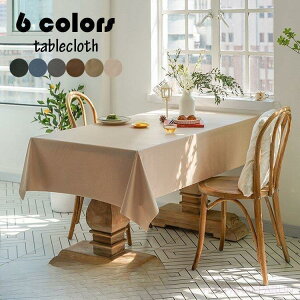 y50̂I1zI܂Ƃߔ2wN[|pŁI ze[uNX  e[uZbeBO z lp/` F PVCe[uNX ȒP ϔM h