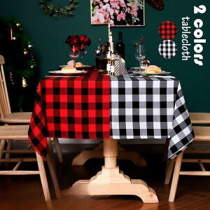 【5と0のつく日限定!1着半額!まとめ買い2枚購入割引クーポン利用で! 】テーブルクロス 北欧 おしゃれ テーブルセッティング 布 四角形 長方形 チェック柄 高級感 テーブルクロス お手入