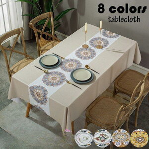 �y���Ԍ���I1�����z�I�܂Ƃߔ���2���w�������N�[�|�����p�ŁI �z�e�[�u���N���X ������� �e�[�u���Z�b�e�B���O �z �l�p/�����` �v�����g PVC�e�[�u���N���X �������ȒP ����h�~�h�� ��