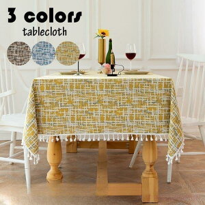 �y���Ԍ���I1�����z�I�܂Ƃߔ���2���w�������N�[�|�����p�ŁI �z�e�[�u���N���X ������� �e�[�u���Z�b�e�B���O �z �l�p�` �����` �Ȗ� �v�����g �t�����W�� �e�[�u���N���X �������ȒP