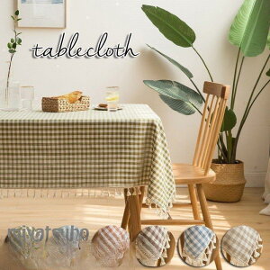 y50̂I1zI܂Ƃߔ2wN[|pŁI ze[u NX fXN}bg e[u}bg }`Jo[ Lb`pi  h~ ׂ~ ` 