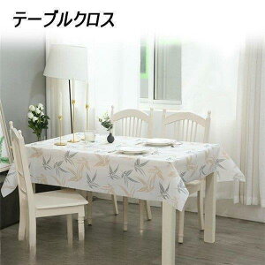 yԌI1zI܂Ƃߔ2wN[|pŁI ze[uNX NX HJo[ e[u}bg H Jo[ eTCY NX Jo[ NX ` ی` `