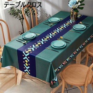 yԌI1zI܂Ƃߔ2wN[|pŁI ze[uNX NX HJo[ e[u}bg H Jo[ eTCY NX Jo[ NX ` ی` `