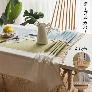 y50̂I1zI܂Ƃߔ2wN[|pŁI ze[uNX HJo[ e[u}bg H Jo[ ` Vv ԕ  H eTCY k 