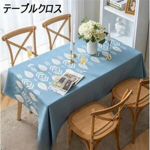 y50̂I1zI܂Ƃߔ2wN[|pŁI ze[uNX NX HJo[ e[u}bg H Jo[ eTCY NX Jo[ NX ` ` 