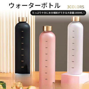 yubNtCf[I1zI܂Ƃߔ2wN[|pŁI z1000ml  1bg ^C}[J[t 킢 e 1L Rh~  qǂ 􂢂₷ AEgh