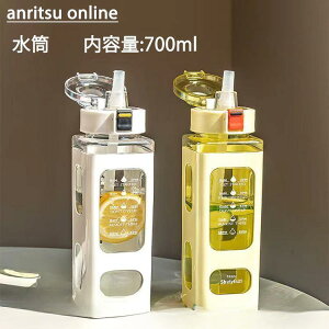 y50̂I1zI܂Ƃߔ2wN[|pŁI z 700ml ڐt gѐ Xg[t ^C}[J[ hN{g AEghA oR X|[c q y 
