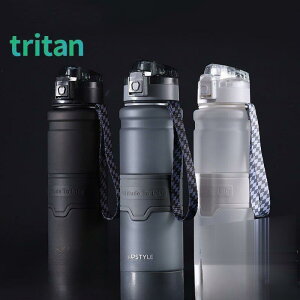 y50̂I1zI܂Ƃߔ2wN[|pŁI z e  IV 500ml 1000ml 1500ml ̑ K g[jO tritan rWlX y ֗ ʋ ^ X|
