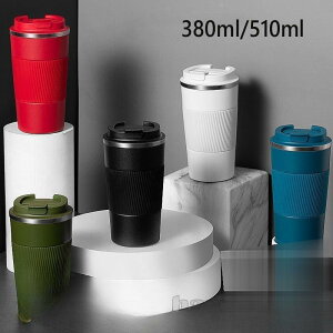 y50̂I1zI܂Ƃߔ2wN[|pŁI z^u[ ۗ R[q[Jbv ۉ Rbv   Wt ʋ rWlX }OJbv {g ԍ Xe