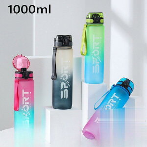 y}\I1zI܂Ƃߔ2wN[|pŁI z e  ^ 1000ml Of[V vX`bN{g W ̑ K g[jO oR y