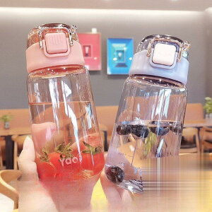 yԌI|Cg5{I1zI܂Ƃߔ2wN[|pŁI z  IV ins e 500ml  y ֗ q l ̑ K W  ^ X|[c A