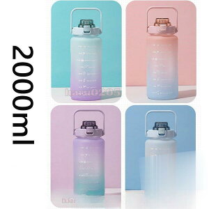y50̂I1zI܂Ƃߔ2wN[|pŁI zėp  e 2000ml 2bg AEghA W oR ނ  ^ K ̑ g[jO ejX X[W