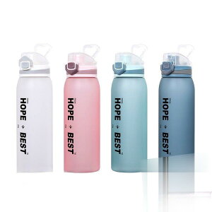 y}\I1zI܂Ƃߔ2wN[|pŁI ze   vX`bN{g ̑ K g[jO 900ml  y ֗ IV ins q l