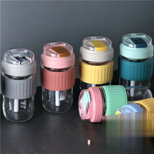 y50̂I1zI܂Ƃߔ2wN[|pŁI z^u[ KXJbv Wt Xg[  R[q[ Rbv e Rh~ ԗp ʋ  ItBX }O