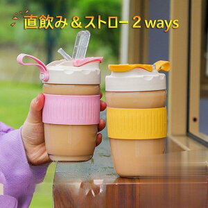 y50̂I1zI܂Ƃߔ2wN[|pŁI z^u[ KXJbv Wt Xg[  2ways R[q[ Rbv e Rh~ ԗp ʋ  ItBX 