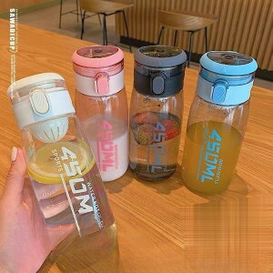 y}\I1zI܂Ƃߔ2wN[|pŁI z  y e ^ 450/550ml  ʋ ʊw {g W ̑ K g[jO  ejX 