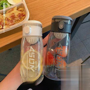 y50̂I1zI܂Ƃߔ2wN[|pŁI z  y e ^ 450/550ml  ʋ ʊw {g W ̑ K g[jO  ejX ] 