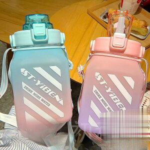 y50̂I1zI܂Ƃߔ2wN[|pŁI z  e 1500ml jO ̑ W K g[jO ^y {g  Of[V 