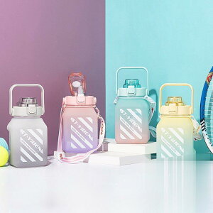 yX[p[Z[I1zI܂Ƃߔ2wN[|pŁI z  e 1500ml jO ̑ W K g[jO ^y {g  Of[V