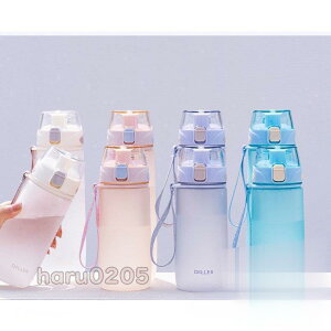 y}\I1zI܂Ƃߔ2wN[|pŁI z  e ^ 750/550ml y  ʋ ʊw {g W ̑ K g[jO  ejX 