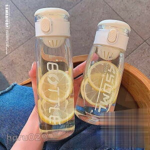 y}\I1zI܂Ƃߔ2wN[|pŁI z  y e ^ 450/550ml  ʋ ʊw {g W ̑ K g[jO  ejX 