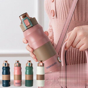 y50̂I1zI܂Ƃߔ2wN[|pŁI z@r   ۉ ۗ IV ^u[ XeX ʋ ʊw e ^ {g 500ml 680ml Rh~ 