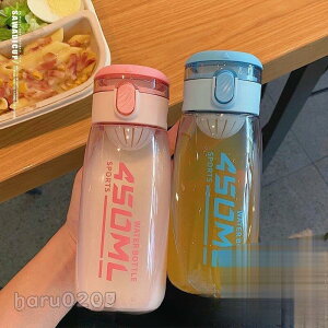 y}\I1zI܂Ƃߔ2wN[|pŁI z  y e ^ 450/550ml  ʋ ʊw {g W ̑ K g[jO  ejX 