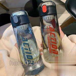 y}\I1zI܂Ƃߔ2wN[|pŁI z  y e ^ 430/500ml  ʋ ʊw {g W ̑ K g[jO  ejX 