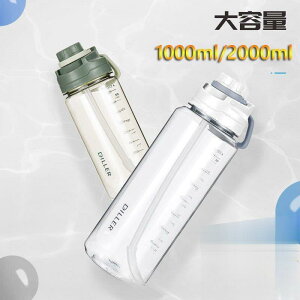 y}\I1zI܂Ƃߔ2wN[|pŁI z  Xg[ ^ e 1000/2000ml 1L 2L {g W ̑ K g[jO  ejX oR 