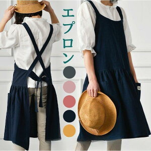 yubNtCf[I1zI܂Ƃߔ2wN[|pŁI zVvGv ̓ jp O  | ۈm JtF G | V[g Xg