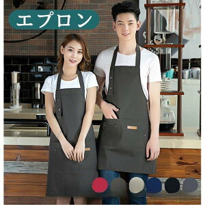 yubNtCf[I1zI܂Ƃߔ2wN[|pŁI zVvGv ̓ jp O  | ۈm JtF G | V[g Xg