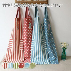 y50̂I1zI܂Ƃߔ2wN[|pŁI zGv  K[fjO Lb` O|  JtF  Ǝ fB[X Y JtF