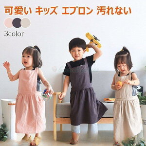 yubNtCf[I1zI܂Ƃߔ2wN[|pŁI zGv  K[fjO Lb` O|  JtF  Ǝ fB[X Y JtF