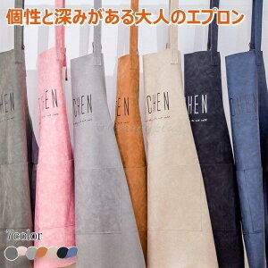 yubNtCf[I1zI܂Ƃߔ2wN[|pŁI zGv  K[fjO Lb` O|  JtF  Ǝ fB[X Y JtF