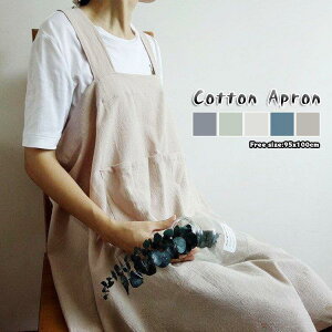 y50̂I1zI܂Ƃߔ2wN[|pŁI zGv jp t[TCY  Rbg l ƒ h O ₷ Vv h [N 