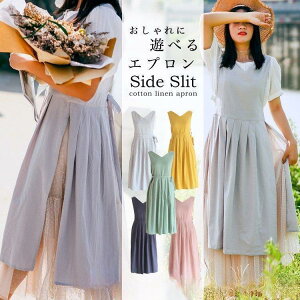 y50̂I1zI܂Ƃߔ2wN[|pŁI zRbgl hX Gv s[XGv TChXbg VlbN EGXg{ G OGv