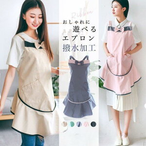 y50̂I1zI܂Ƃߔ2wN[|pŁI zG Gv t tA |Pbgt O| Lb`pi obN{ tg{ s[X 